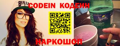 таблы Кингисепп
