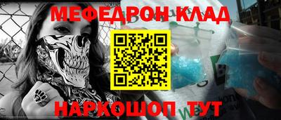гашик Кимры