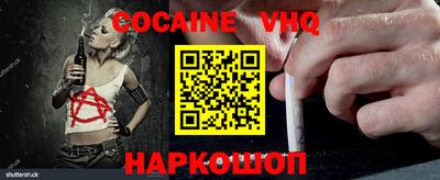 гашик Кимры