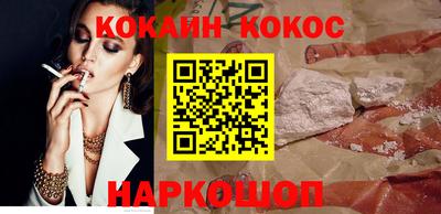 гашик Кимры