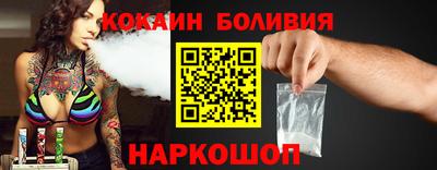 герыч Коммунар