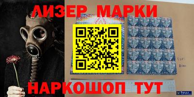 таблы Кингисепп