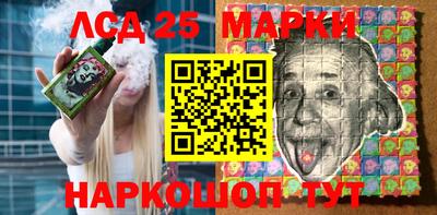 таблы Кингисепп