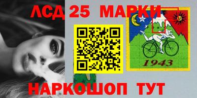 мефедрон Кинель