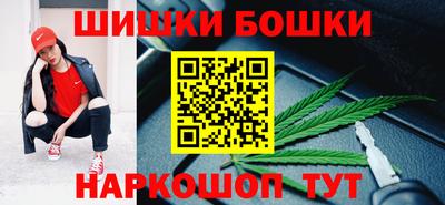 гашик Кимры