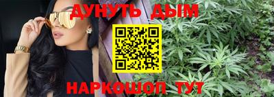 таблы Кингисепп