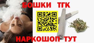 мефедрон Кинель