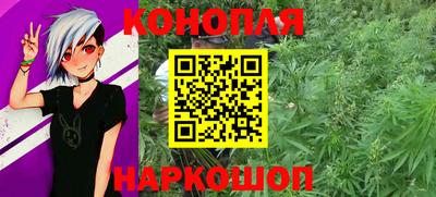 индика Конаково