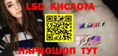 таблы Кингисепп