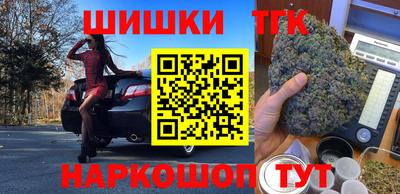гашик Кимры