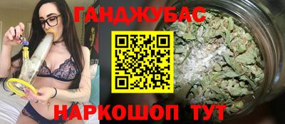 мефедрон Кинель