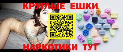 гашик Кимры