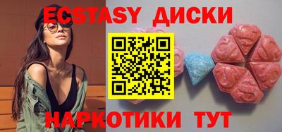 гашик Кимры