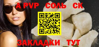 гашик Кимры