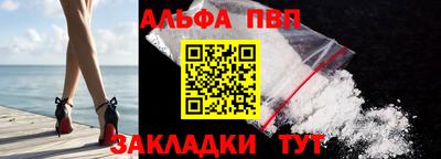 гашик Кимры