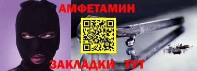 гашик Кимры
