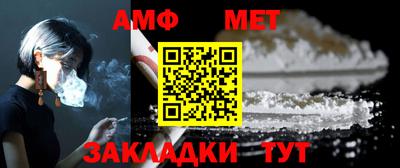 гашик Кимры