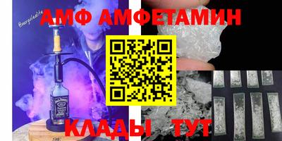 гашик Кимры