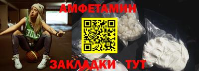 таблы Кингисепп