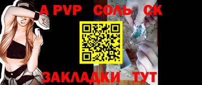 гашик Кимры