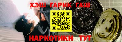 таблы Кингисепп