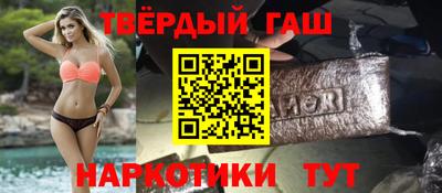 таблы Кингисепп