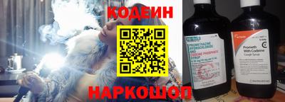 таблы Кингисепп