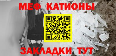 таблы Кингисепп