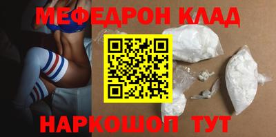 гашик Кимры